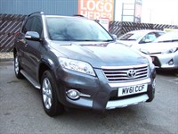 Used Toyota RAV4 D-4D XTR