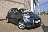 Used Citroen C1 VTR Plus