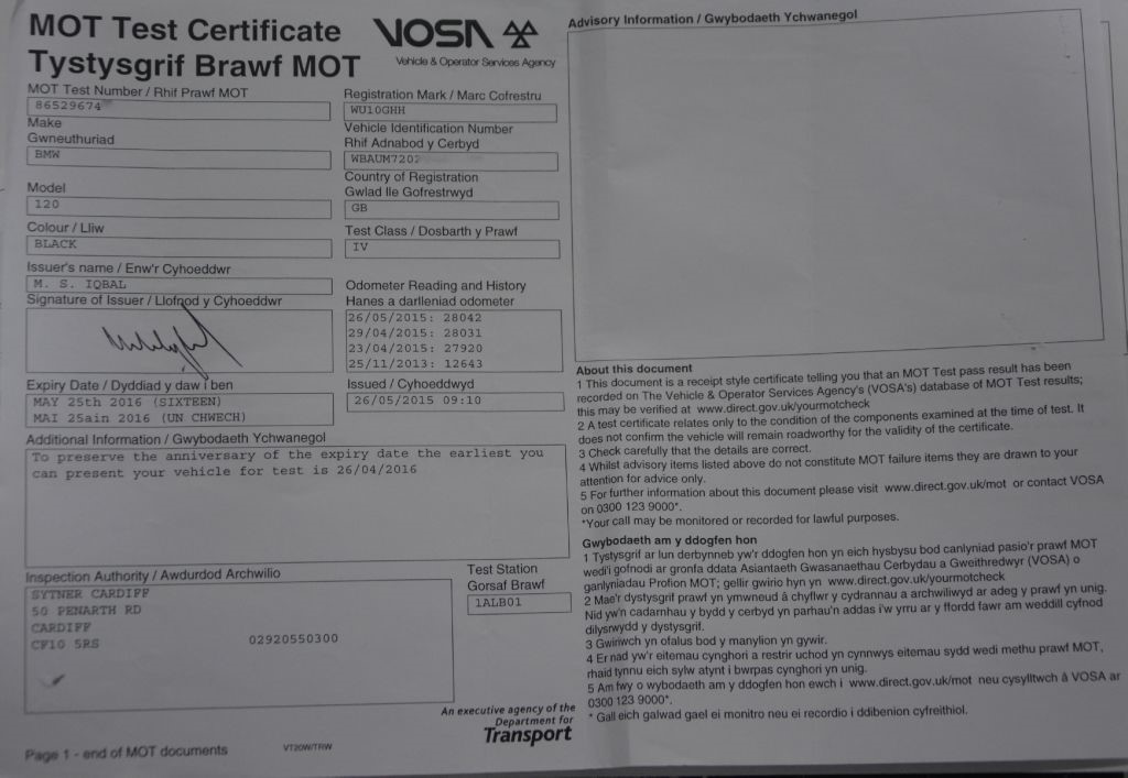 Bmw auc checks #5