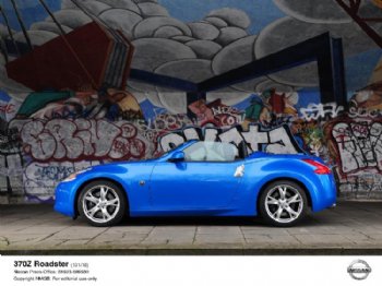 Nissan 370Z