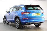 Used Skoda Kodiaq