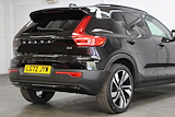Used Volvo XC40