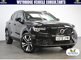 Used Volvo XC40