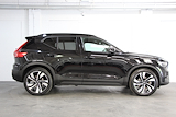 Used Volvo XC40