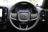 Used Volvo XC40