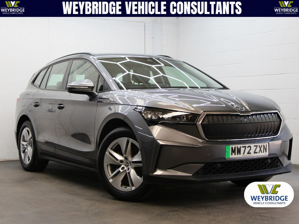 2023 Skoda Enyaq — photo 1 of 5