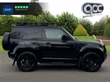 Used Land Rover Defender 90