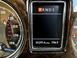 Used Bentley Arnage