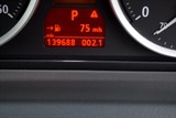 Used BMW 645ci