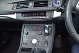 Used Lexus CT 200h