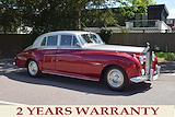 Used Rolls-Royce Silver Cloud