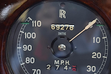 Used Rolls-Royce Silver Cloud