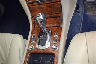 Used Bentley Arnage from Hanwells of London