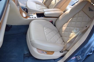Used Bentley Arnage from Hanwells of London