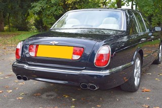 Used Bentley Arnage from Hanwells of London