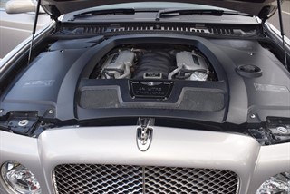 Used Bentley Arnage from Hanwells of London