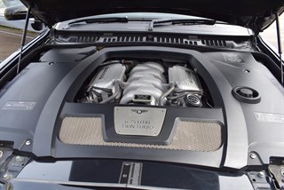 Used Bentley Arnage from Hanwells of London