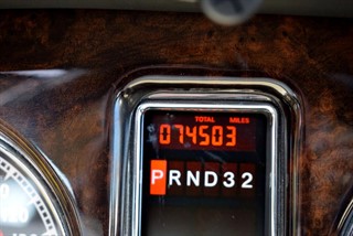 Used Bentley Arnage from Hanwells of London