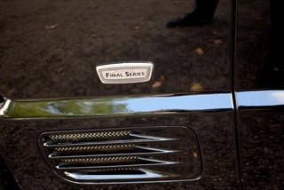 Used Bentley Arnage from Hanwells of London