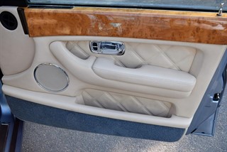 Used Bentley Arnage from Hanwells of London