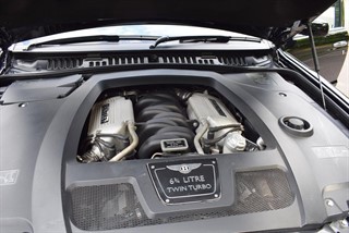 Used Bentley Arnage from Hanwells of London