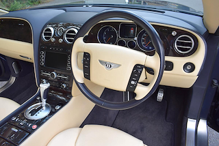 Used Bentley Continental GTC from Hanwells of London