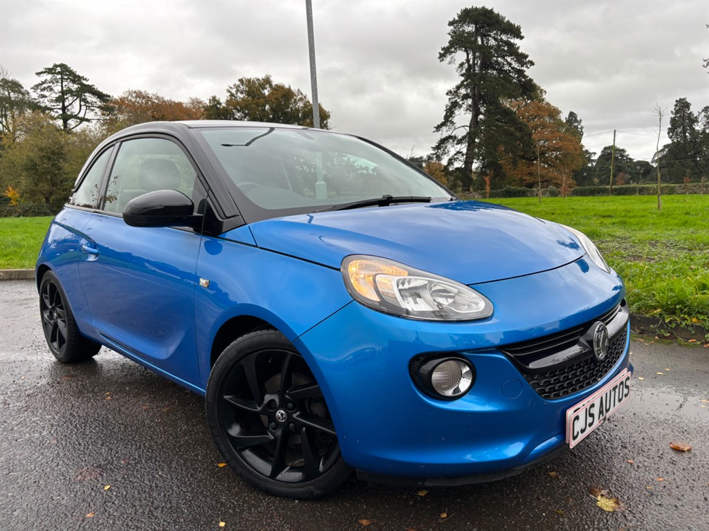 Vauxhall shop adam electric