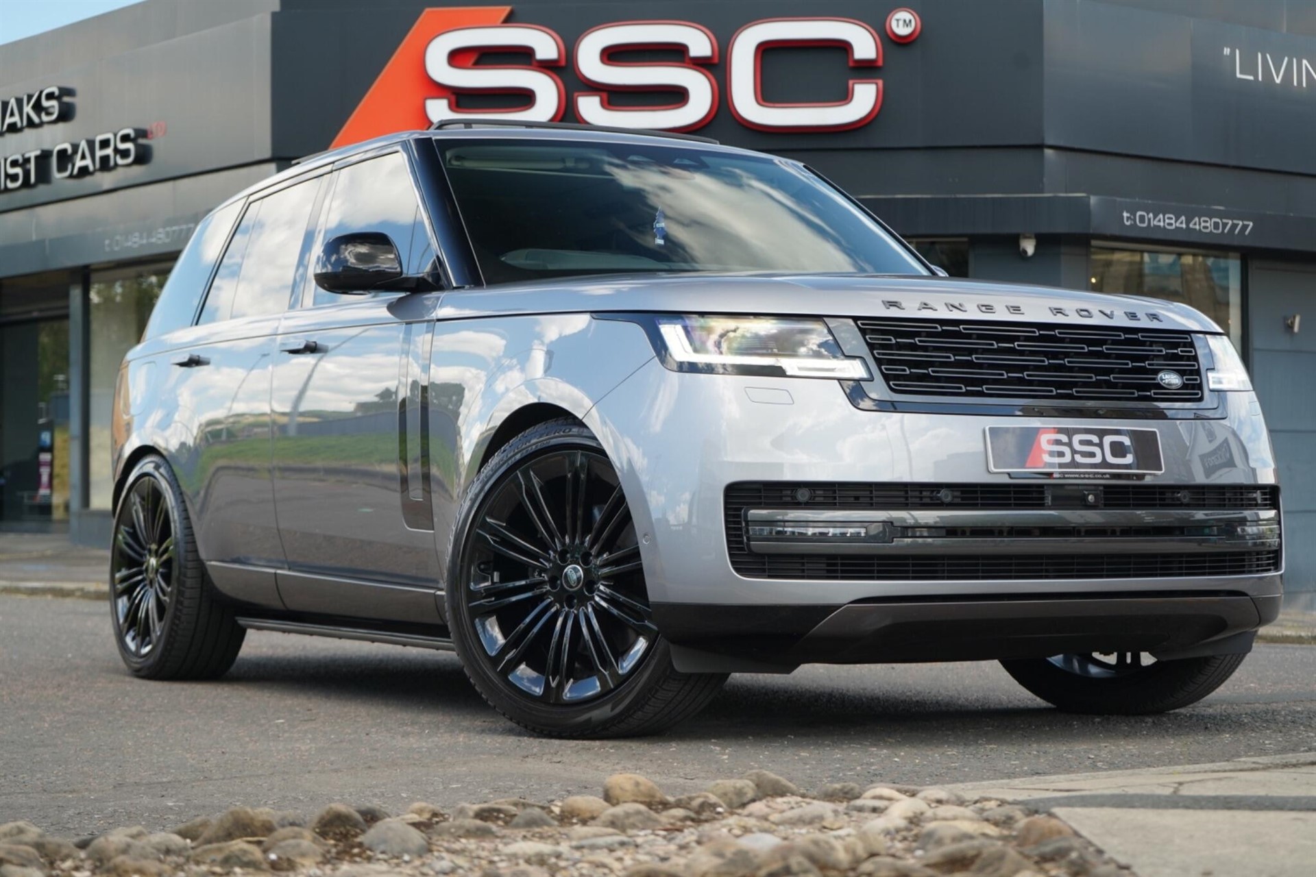 2023 Land Rover Range Rover