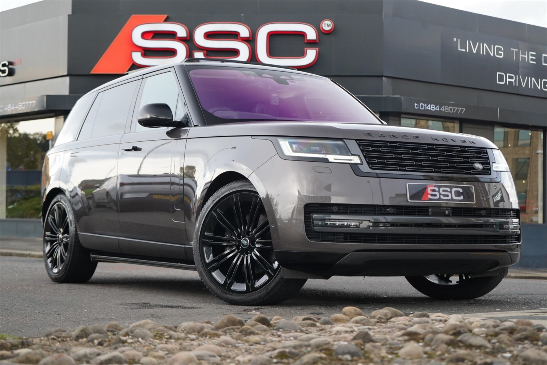 2023 Land Rover Range Rover