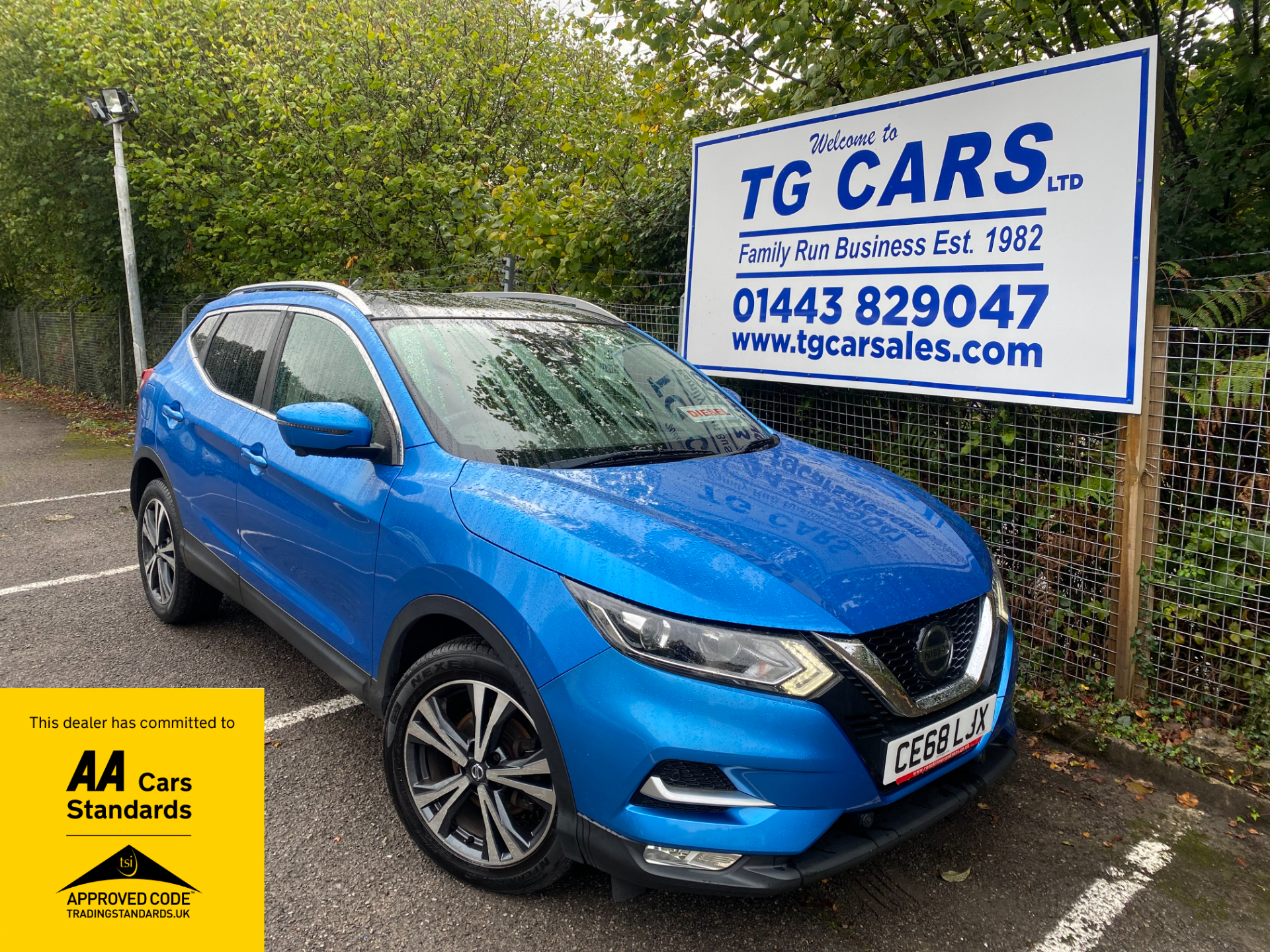 2018 Nissan Qashqai