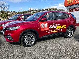 MG HS