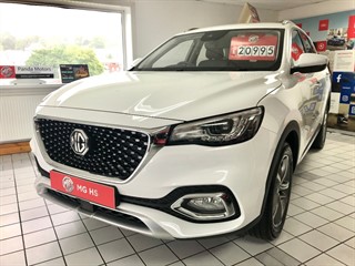 MG HS