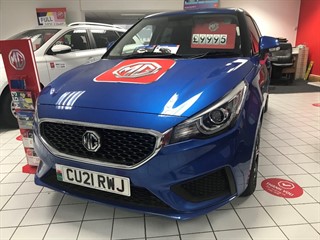 MG MG3