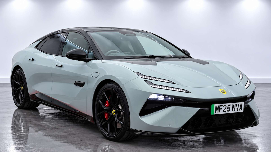 Lotus Emeya