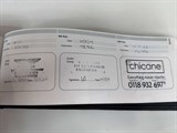 Used Aston Martin DB9