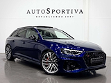 Used Audi Quattro