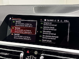 Used BMW 430i