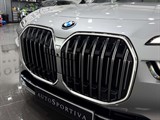 Used BMW 750e