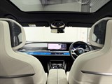 Used BMW 750e