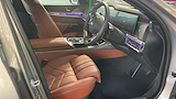 Used BMW 750e