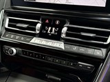 Used BMW 840i