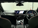 Used BMW M2