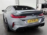 Used BMW M8