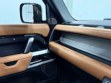 Used Land Rover Defender