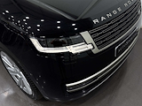 Used Land Rover Range Rover