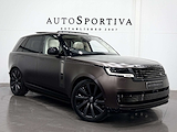 Used Land Rover Range Rover