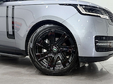 Used Land Rover Range Rover
