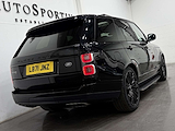 Used Land Rover Range Rover