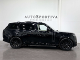 Used Land Rover Range Rover