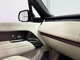 Used Land Rover Range Rover